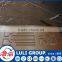 Hdf Door Skin