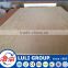 competitive price and high quality okoume commercial plywood