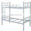 Cheap steel dorm/army bunk bed for sale
