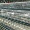 A Type, 4 Tiers, 128 Birds, 256 Birds Hot Sale Kenya Poultry Farm House Cheap Chicken Cages For Sale