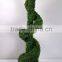 Different shape plastice Milan grass tower