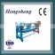 preferencial price Four Link Slotting Machine made in China
