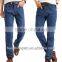 latest design jeans pants wholesale la idol