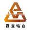 2016 Hot Sale Fused Stability Zirconia sand powder Used as Structure Ceramic