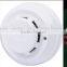 Wired smoke detector network type photoelectronic smoke detector