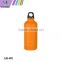 Promotion Sport Drink Bottle, aluminum Water Bottle,Customized aluminum bottle
