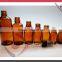 30ml Amber Essential Oil Glass Bottle with Sprayers