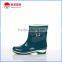 Fashion Women Ankle Rain Boots