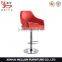 2482 Furniture china leather modern swivel bar stool