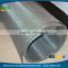 Corrosion resisting Duplex alloy Duplex 2205 UNS S31803 Stainless Steel Wire Mesh