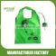 Fruit Foldable Shopping Bag with small pouch