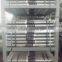 scaffolding part aluminum standard for sale made in china