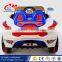 licensed ride on car 12v cheap plastic toy cars/cheap kids electric cars battery powered/cheap kids ride on cars