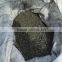 Carbon for Recarburistion (CPC)/calcined petroleum coke