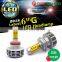 Brightness 6G Small Size h4 Led Headlight 2015