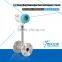 Kaifeng Remote flange type Vortex Flow Meter