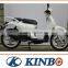 50cc new scooter 125cc scooter 150cc scooter