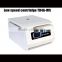 Benchtop Low-speed centrifuge TD4A-WS max speed 4000rpm swing out rotor in medical use for blood centrifugation