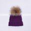 High fashion wool knitting hat with fur ponpon ball on top purple color KZ160075
