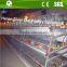Chicken rearing cage, chicken farm cage for egg laying hens