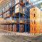 Drivr-in High quality warehouse racks