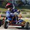 2016 hottest solar electric go kart car prices pass CE certificate