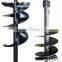 Auger Motor /Earth Auger Used By Excavator S140 For Hole Digging