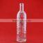 Hot sell glass bottles 500ml glass bottle wholesale vit glass bottle