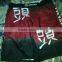 new design black mma shorts/ factory made mma shorts