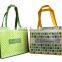 Customized Best selling RPET shopping bag