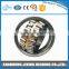 Spherical Roller Bearings 23964 Cooper cage bearings