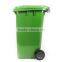 Outdoor 120L Plastic wheeled waste bin/ garbage bin/trash can