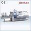 Production Line of Horizontal Automatic Pharma Blister Carton Machine