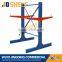 strong long arm duilding materials supermarket rack