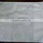 2016 hot sell products disposable bus/airline/high speed pillowcase