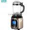 powerful 2L heating commercial blenders/ soup blender 2200w glass material container hot sale