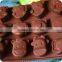 Bear shape silicone baking pans, Cute Silicone small cake pan. Siliocne bakware