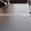 Good quality film faced plywood at competitive price