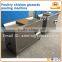Poultry gizzard peeler machine for gizzard processing machine price
