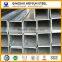 Top quality galvanized square steel tube