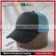 100% Polyester Promotional Trucker Cap