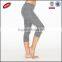 Hot Sale Comfortable Plain Dyed Leggings for Women of Seventh Trouser Legs