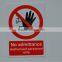 customized no parking warning sign