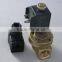 Screw air compressor air solenoid valve