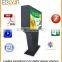 Factory price water-proof dust-proof IP65 Grade 55inch 65inch Floor Standing Outdoor kiosk