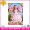 DEFA LUCY 11.5 Inch Plastic Beautiful Princess Dress Up Game Doll