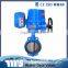 High Quality Electric Actuator Butterfly Valve DN1200