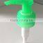 lotion pump 28 410