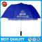 automatic umbrella with logo