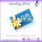 LBD ZLL05 Plastic Gift Card Printing, Blank Gift Card With Barcode, Gift Card Packaging